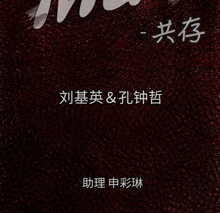 第 48 话4