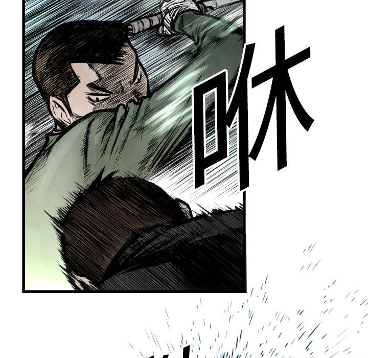 第 1 话46