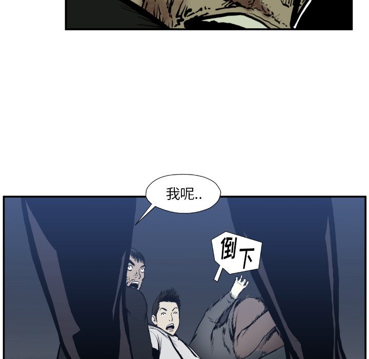 第 75 话70