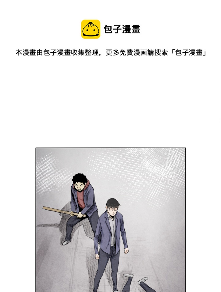 第 9 话92