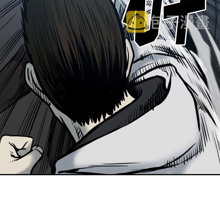 第 77 话90