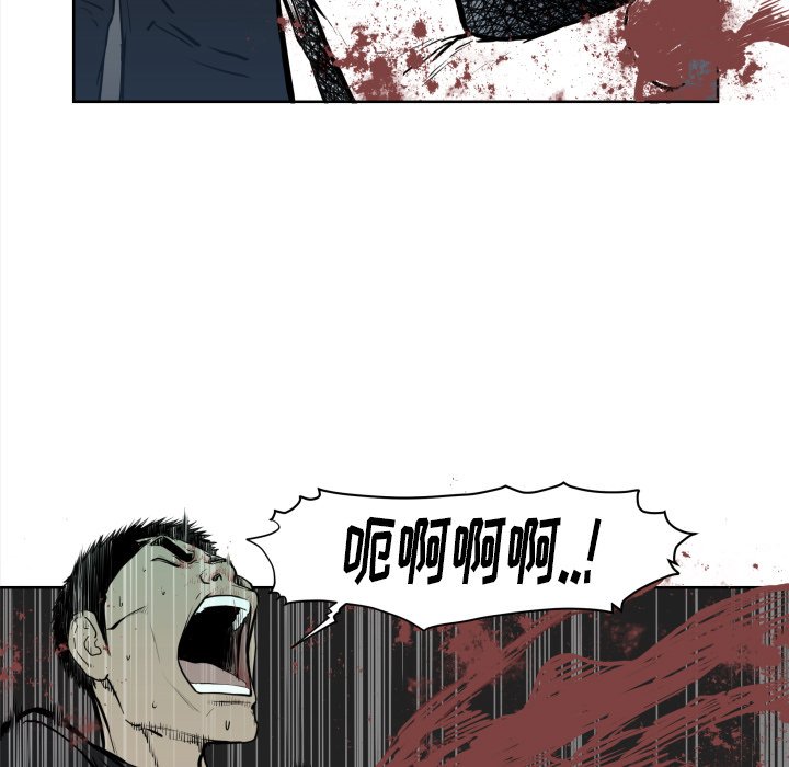 第 70 话54