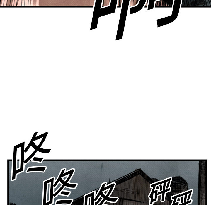 第 1 话17