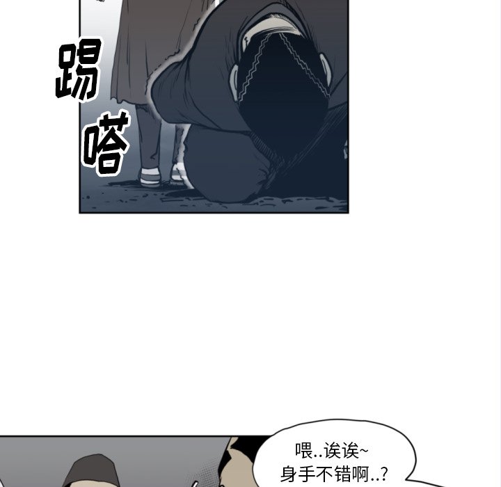 第 69 话39