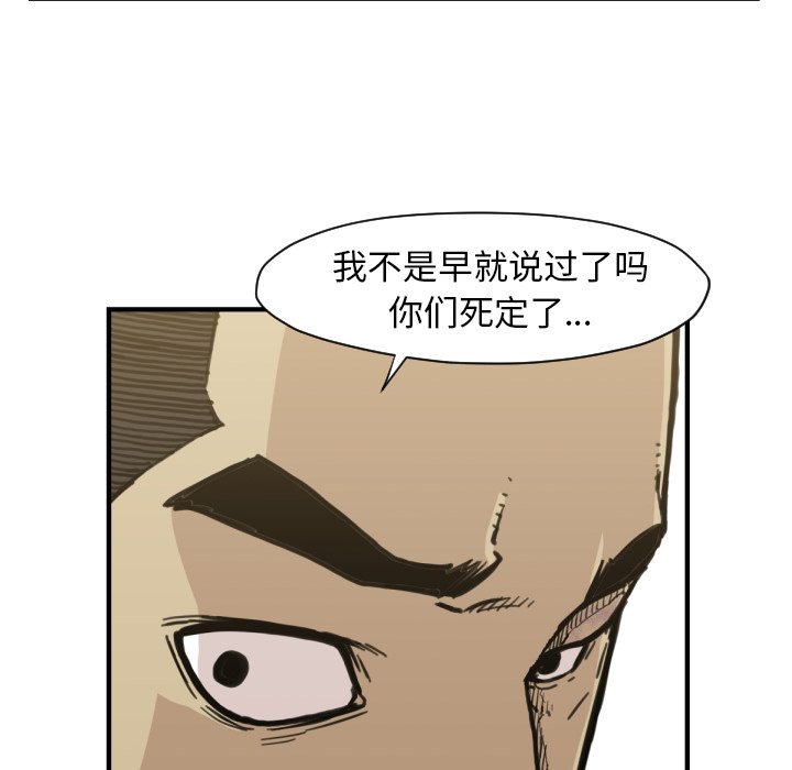 第 50 话22