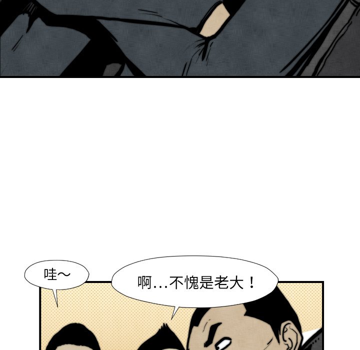 第 45 话28