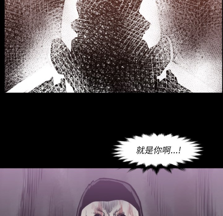 第 80 话94