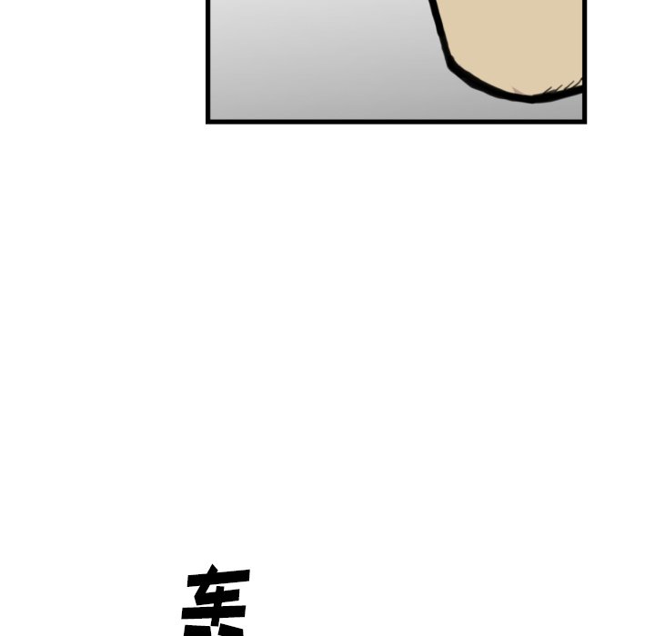 第 53 话20