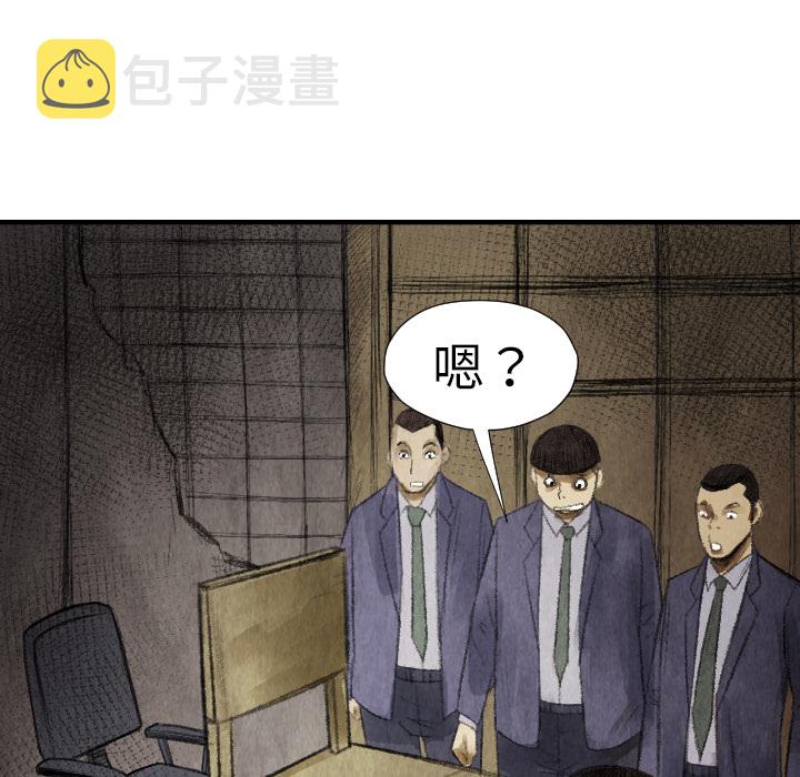 第 13 话57