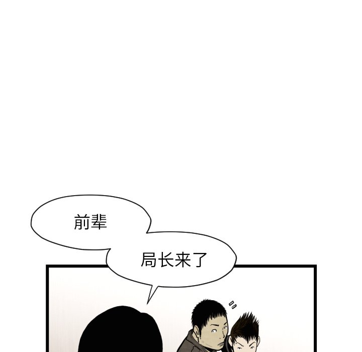 第 46 话61