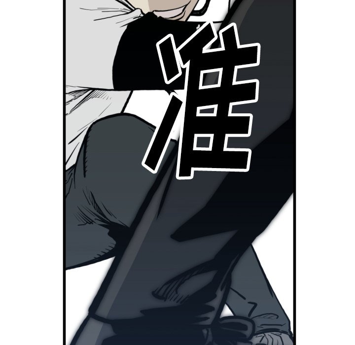 第 59 话67