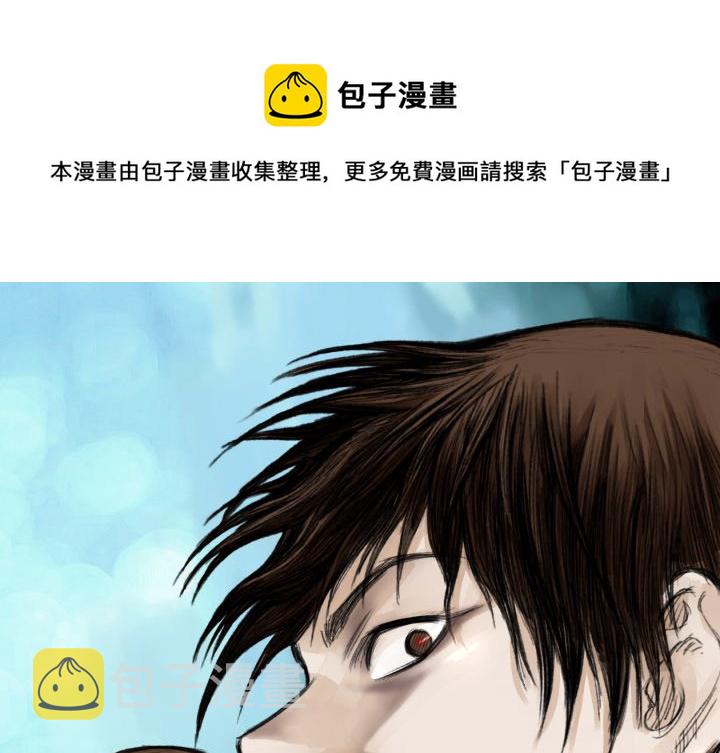 第 48 话0