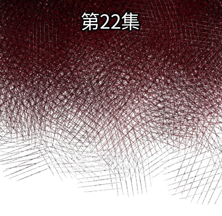 第 22 话12