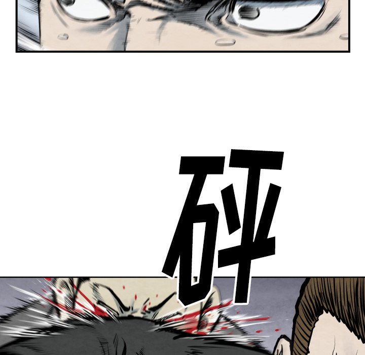 第 40 话112