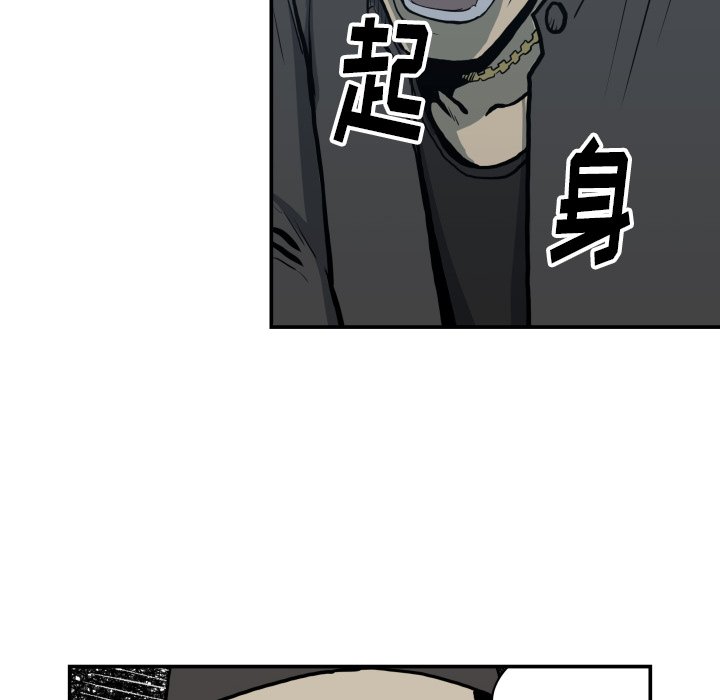 第 62 话89