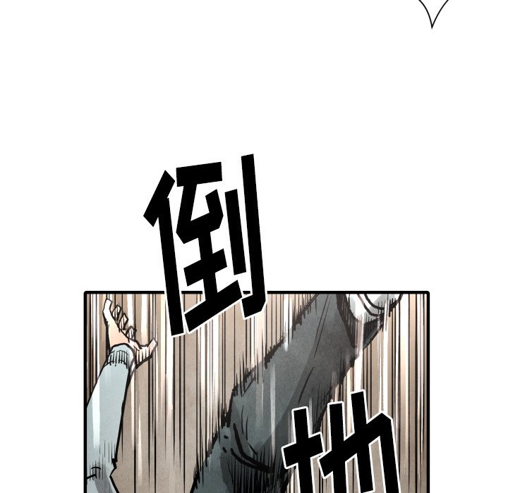 第 23 话60