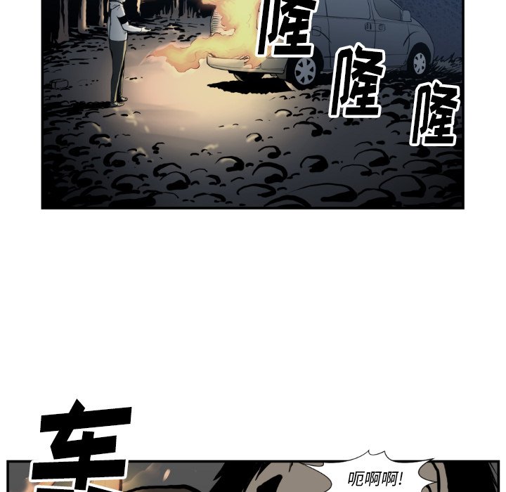 第 74 话40