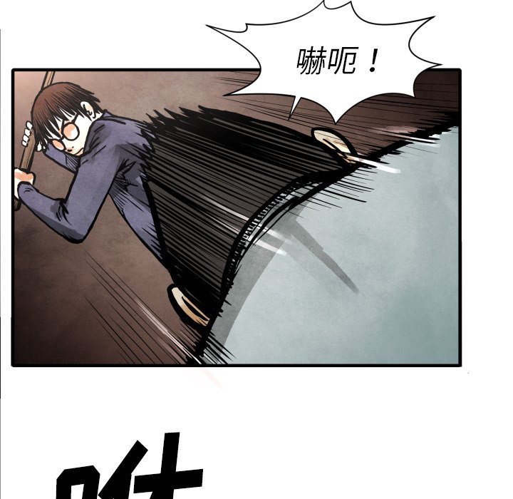 第 24 话44