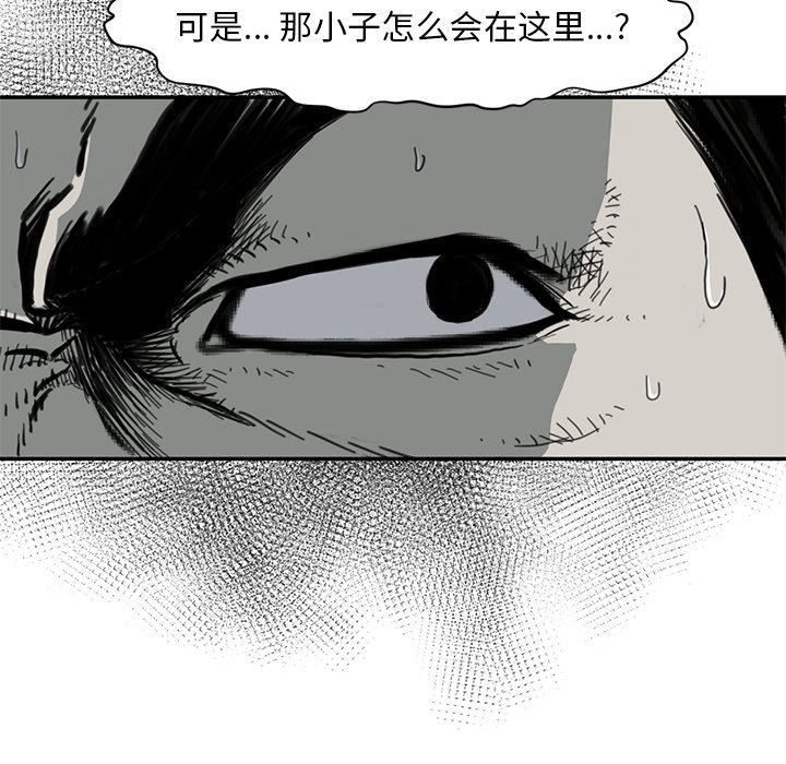 第 55 话97