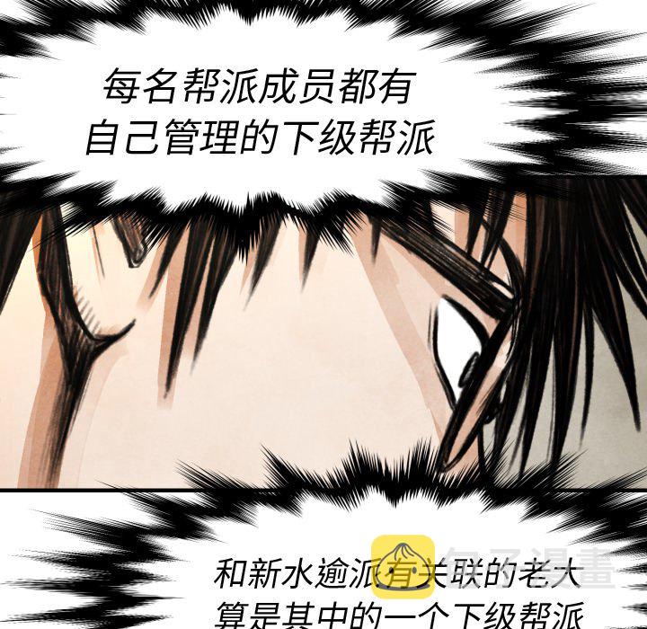 第 19 话9