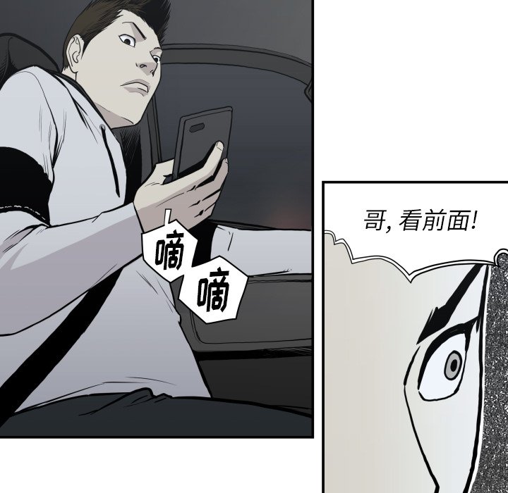 第 62 话30
