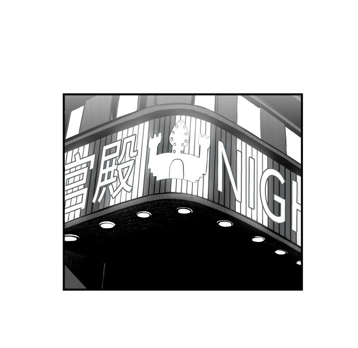 第 45 话33