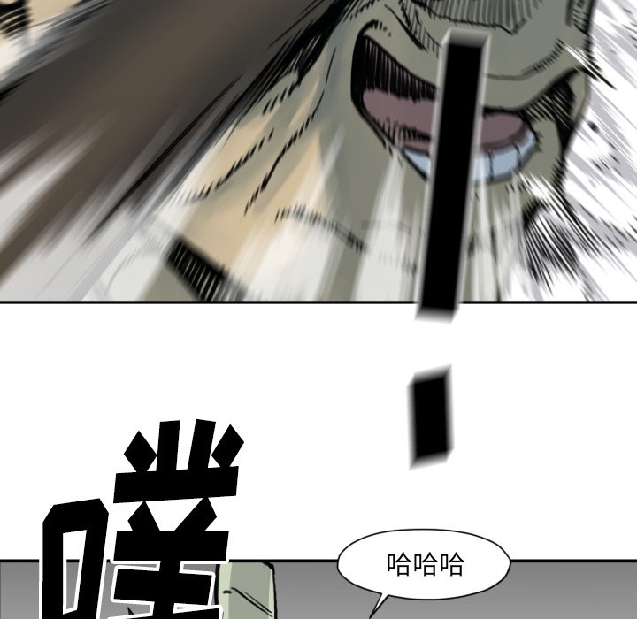 第 52 话59