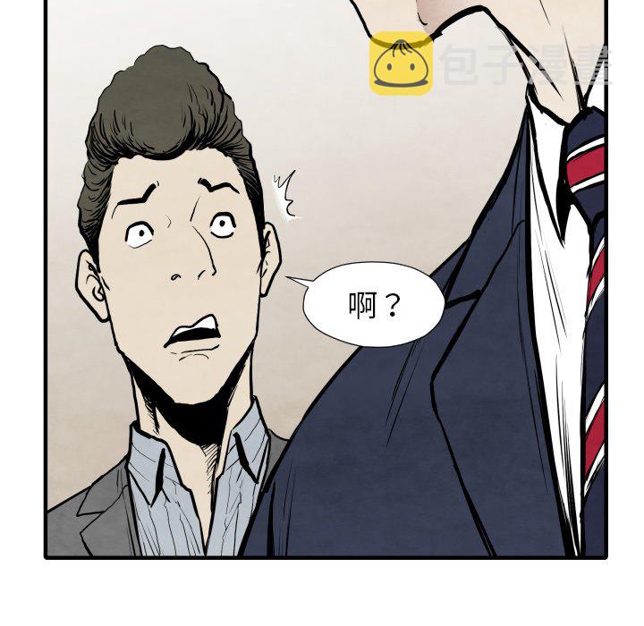 第 31 话48