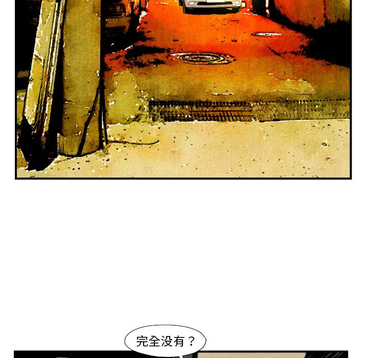 第 45 话59
