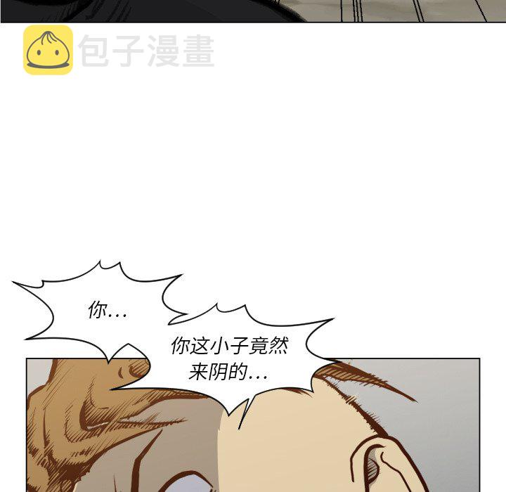 第 49 话109