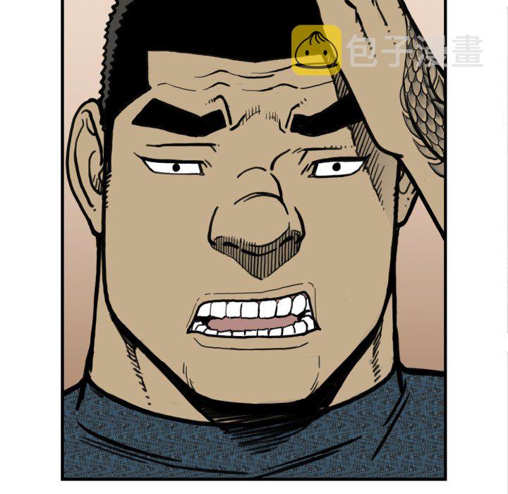 第 51 话88