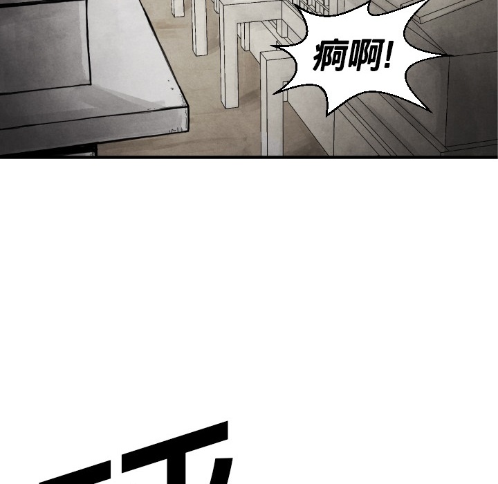 第 12 话24