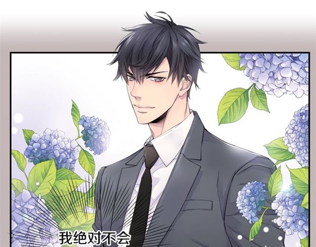 第21话 不让悲剧重演120