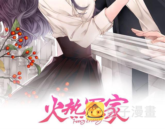 第26话 杠上了！1