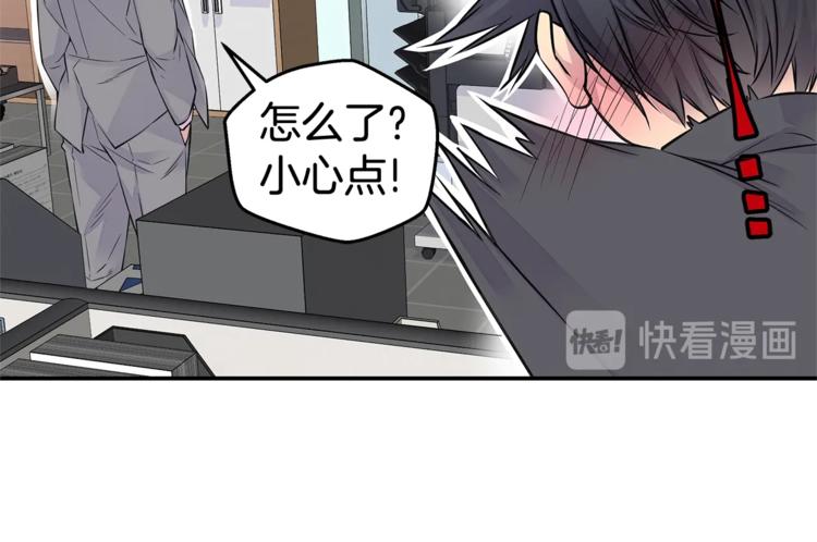 第3话 损失惨重101