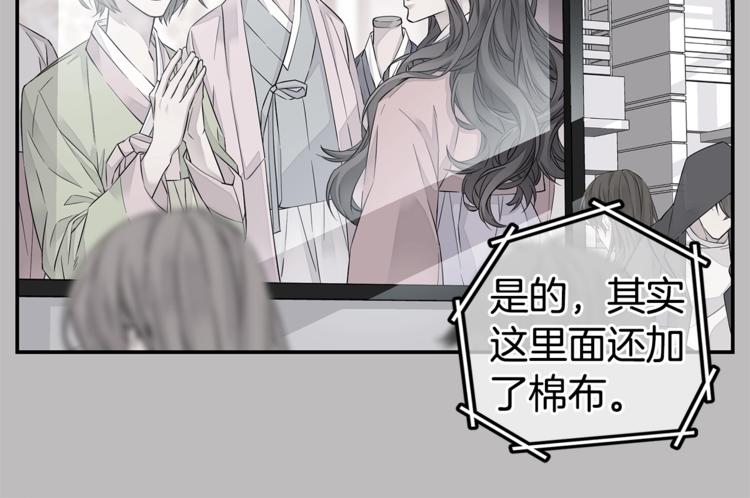 第15话 重新开始25
