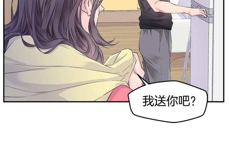 第16话 打断115