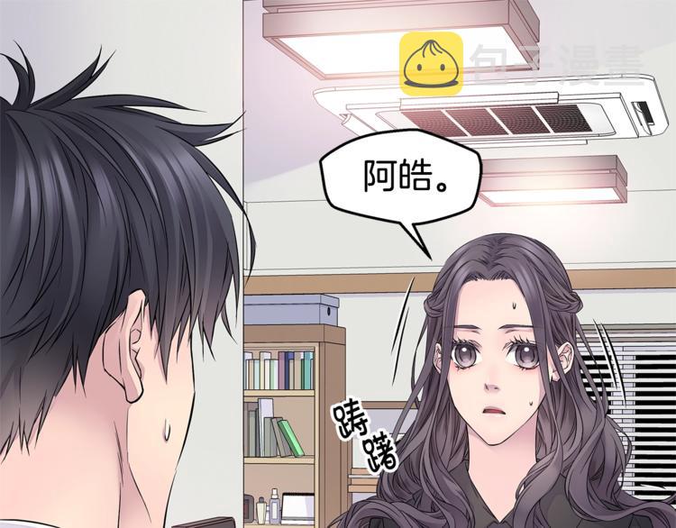 第15话 重新开始46