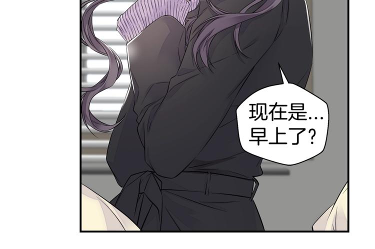 第11话 温存时刻65
