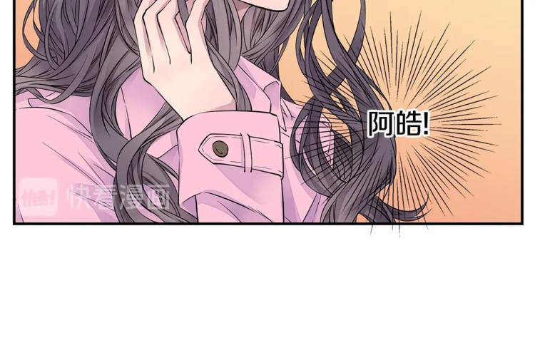 第13话 挺身而出55