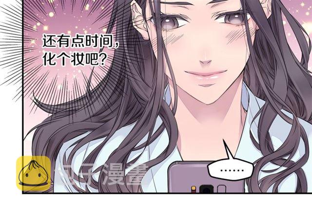 第19话 可爱的一面93
