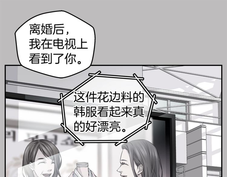 第15话 重新开始24