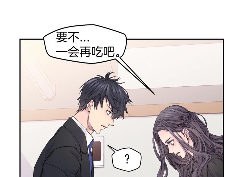 第15话 重新开始54