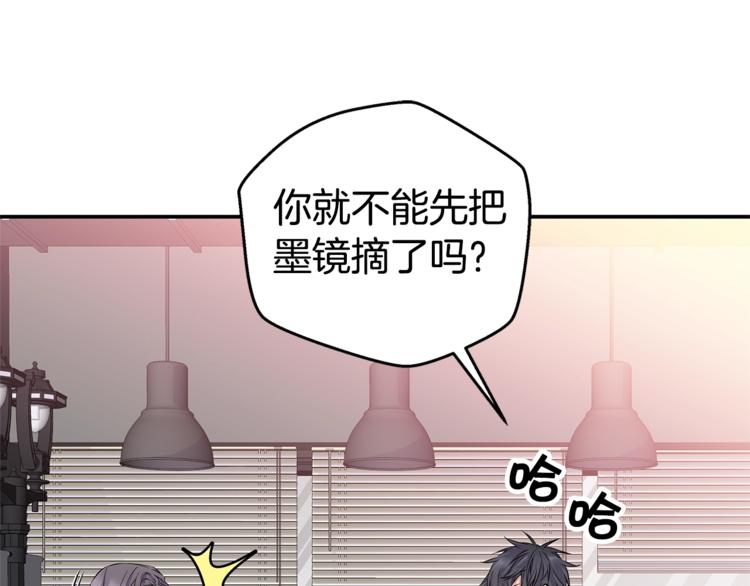 第4话 回忆的旧居14