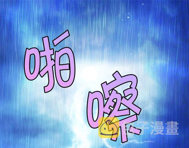 第22话 不会饶过你！112