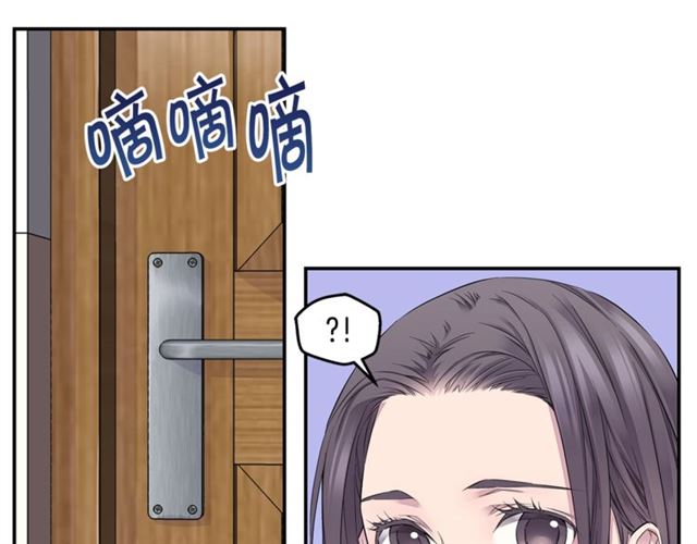 第19话 可爱的一面108
