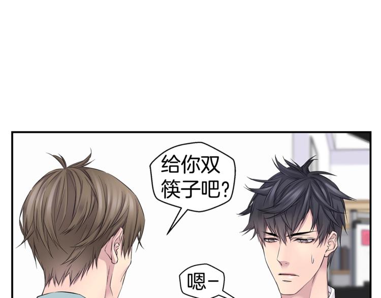 第18话 左右爲难110