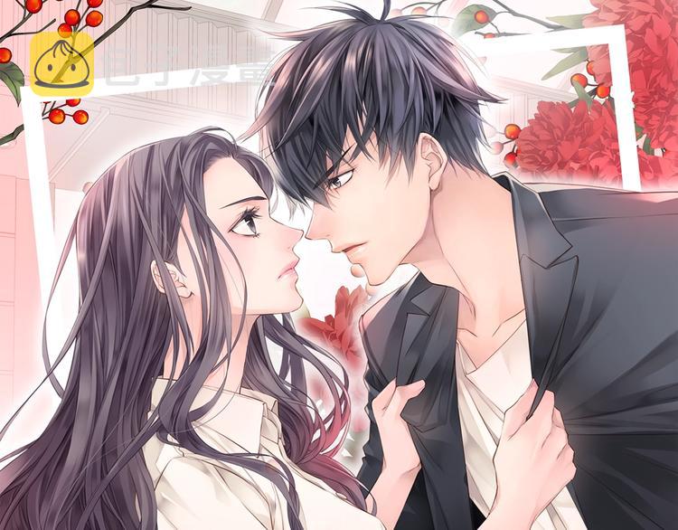 第11话 温存时刻0
