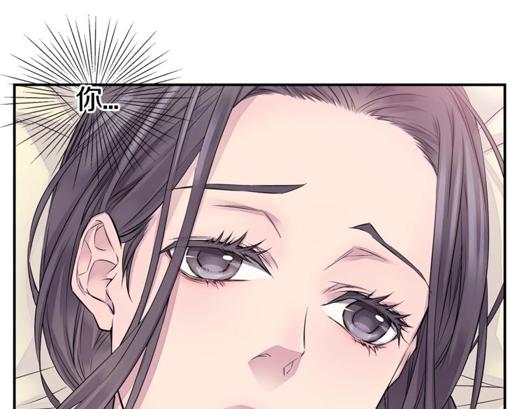第11话 温存时刻42