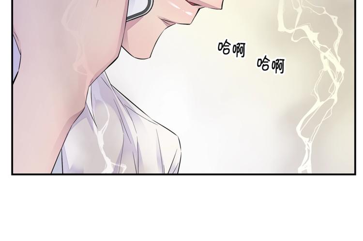 第18话 左右爲难17